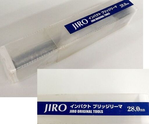 JIRO インパクト ブリッジリーマ 呼寸28mm ドライブ角19mm 全長260mm レタパ可 札幌市 屯田店