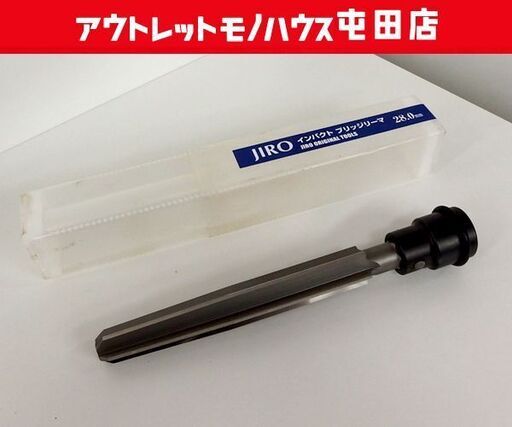 JIRO インパクト ブリッジリーマ 呼寸28mm ドライブ角19mm 全長260mm レタパ可 札幌市 屯田店