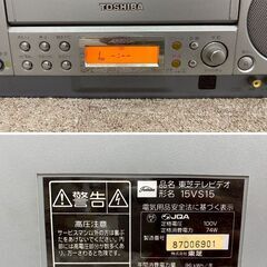 在庫のこり各1点！ ★限定入荷★  掘り出し物！東芝 15VS15 テレビデオ ／ パナソニック TH-14V1 カラーテレビ ブラウン管の画像