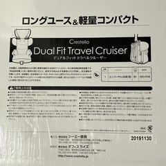 【外箱有】ISO/F2X チャイルドシート ジュニアシートの画像