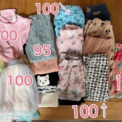 95〜100サイズ、スカート、ズボン、まとめてお取引きの画像