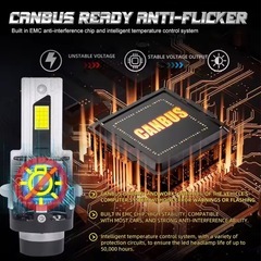 【D4S専用】 HID→LEDバルブ2個セット車検対応 爆光キャンセラー内蔵！の画像
