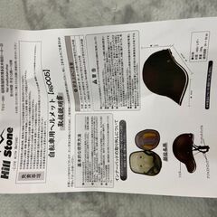 【新品・未使用】大量入荷！大量注文受付！自転車用ヘルメット ベージュ色 つば付きタイプ sg005 小学生 大人用 通学 通勤の画像