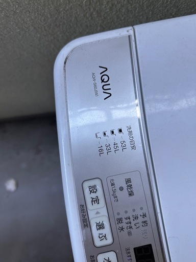 AQUA 洗濯機 6kg
