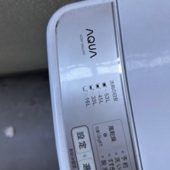 AQUA 洗濯機 6kgの画像