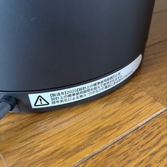通電動作確認済み　ダイソン　　2023年製品の画像