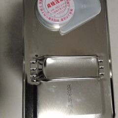 中身は0.9Lぐらい TAKUMI 5W-30 エンジンオイル 頭文字D 4L缶の画像