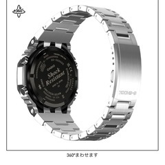 Casio G-Shock GM -B 2100の画像