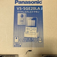 Panasonic ワイヤレスドアホンの画像