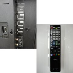 スタンド無し シャープ 50インチ 液晶テレビ 2019年製 4T-B50AKL リモコン付き 4K対応 3チューナー SHARP AQUOS TV 西岡店の画像