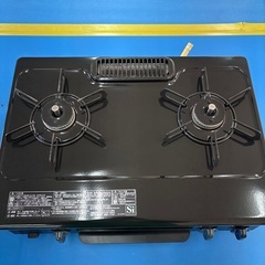 パロマ  ガステーブル  都市ガス用  2021年製の画像
