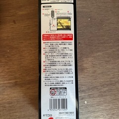 爬虫類用品【ヒーター+サーモ】2点セットの画像