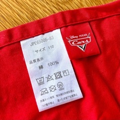 子供用エプロン　110cmの画像