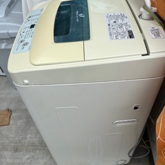 洗濯の画像