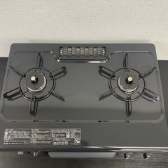 【ご来店限定】＊ パロマ 都市ガス コンロ　2024年製＊1009-2の画像
