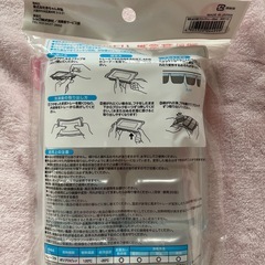 新品未開封　アカチャンホンポ　離乳食冷凍ブロックトレーの画像