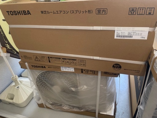 新品　東芝 エアコン 6畳 プラズマ空清搭載 無風間空調 掃除機能 室内センサー 大清快 DXシリーズ RAS-U221DX 2025