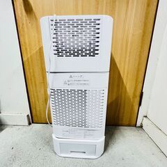 【🌈スリム＆パワフル🌈】サーキュレーター衣類乾燥除湿機 IRIS OHYAMA IJD-I50-WH　現状品　 2024年製✨簡易清掃・通電確認済❗️の画像