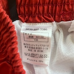 男児水着＆ラッシュガード　ユナイテッドアローズの画像