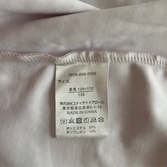男児水着＆ラッシュガード　ユナイテッドアローズの画像