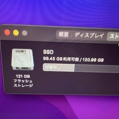 2015 MacBookAir 13インチ i5 4GB121GB-2の画像
