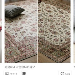 受け渡し決まりました　 リンナイ　ガスコンロ　KGM563DG  Hisense 洗濯機　HW-G55A-W 　5.5Kg LOWYA ラグ
    の画像