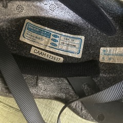 自転車 キッズプロテクター へるめヘルメットの画像