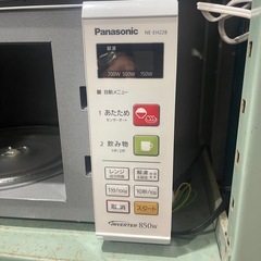 Panasonic　電子レンジ　2018年製　NE－EH228－W　一か月保証付き　【リサイクルショップ道楽屋】の画像