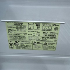シャープ　2ドア　冷蔵庫　137L 2018年製　動作品の画像