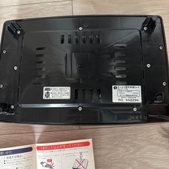 サンエイ電気保温トレイの画像