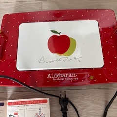 サンエイ電気保温トレイの画像