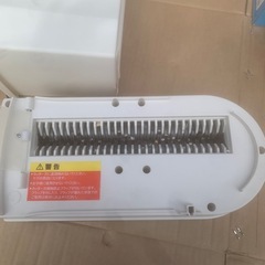 アイリス　シュレッダーの画像