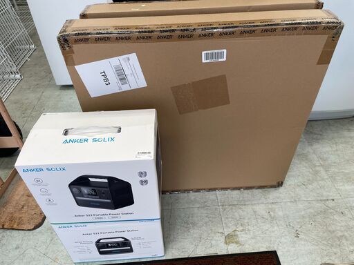 2025年製 新品未開封 アンカー522 ポータブル電源とソーラーパネル