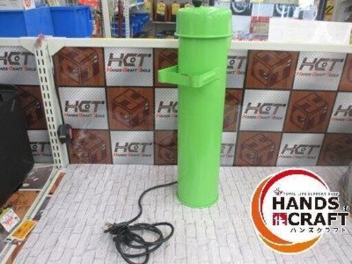 イクラ IS-D200 溶接乾燥機 中古品 【ハンズクラフト宜野湾店】