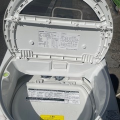大容量東芝　8キロ洗濯機 の画像