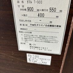 取りに来ていただける方限定！ローテーブル　【中古品】お安くでお譲りします！の画像