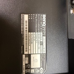 BenQ
モニターの画像