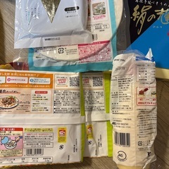 食品　お菓子まとめまとめの画像