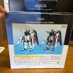 ガンダムSEED フリーダムガンダムディスプレイモデル(2)の画像