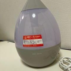 加湿器の画像