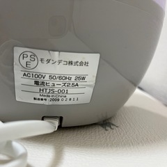 加湿器の画像
