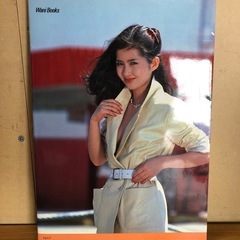 古手川祐子 写真集の画像