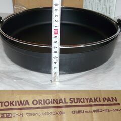 配達先決定🚚　無料配達します🚚すき焼きパーティーに！💖定価8,000円💖新品💖日本製💖鉄なべ💖30㎝💖トキワ💖の画像