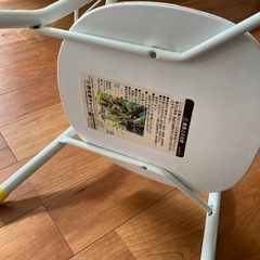 子ども用イス　の画像
