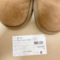 UGG 正規品 アグ 22cm ショートブーツ 新品中敷付⭐︎レディース ムートンブーツ ボアブーツ  ベージュ チェスナット の画像