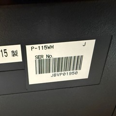 YAMAHA 電子ピアノ　P-115 スタンド付きの画像