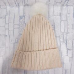 ( M-945 )H&M Divided エイチ&エム ディバイデッド ニット帽 ベージュ 中古の画像
