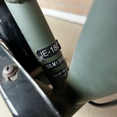 Jeep 子供用自転車 JEEP オリーブグリーン 前カゴ付き 18インチの画像