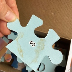 KUMON ステップアップ ジグソーパズル  JR特急 ステップ3の画像