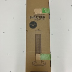 遠赤電気ストーブ❗️コイズミ　シーズヒーターの画像
